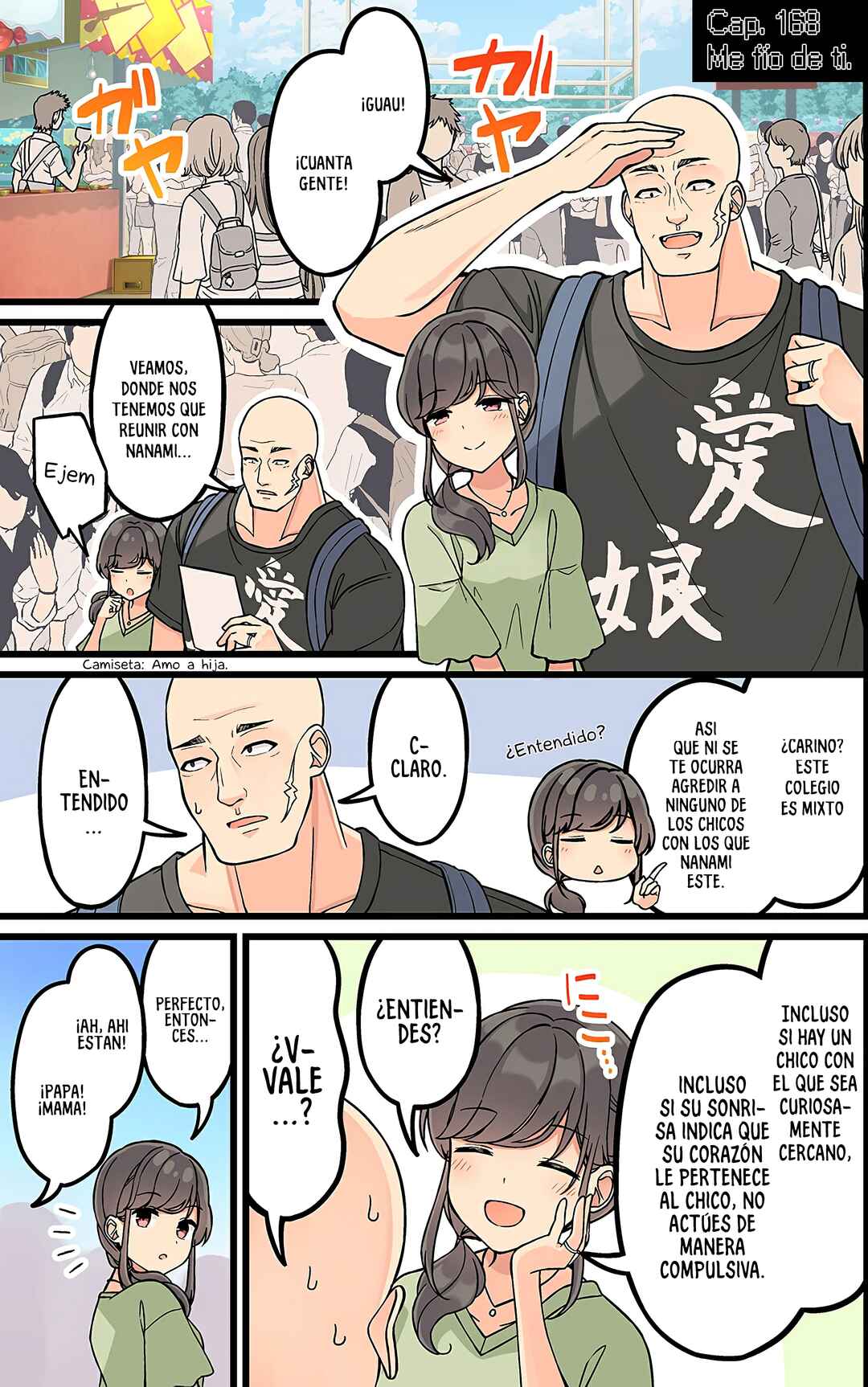 Real mo Tama ni wa Uso o Tsuku Chapter 168 - Page 3