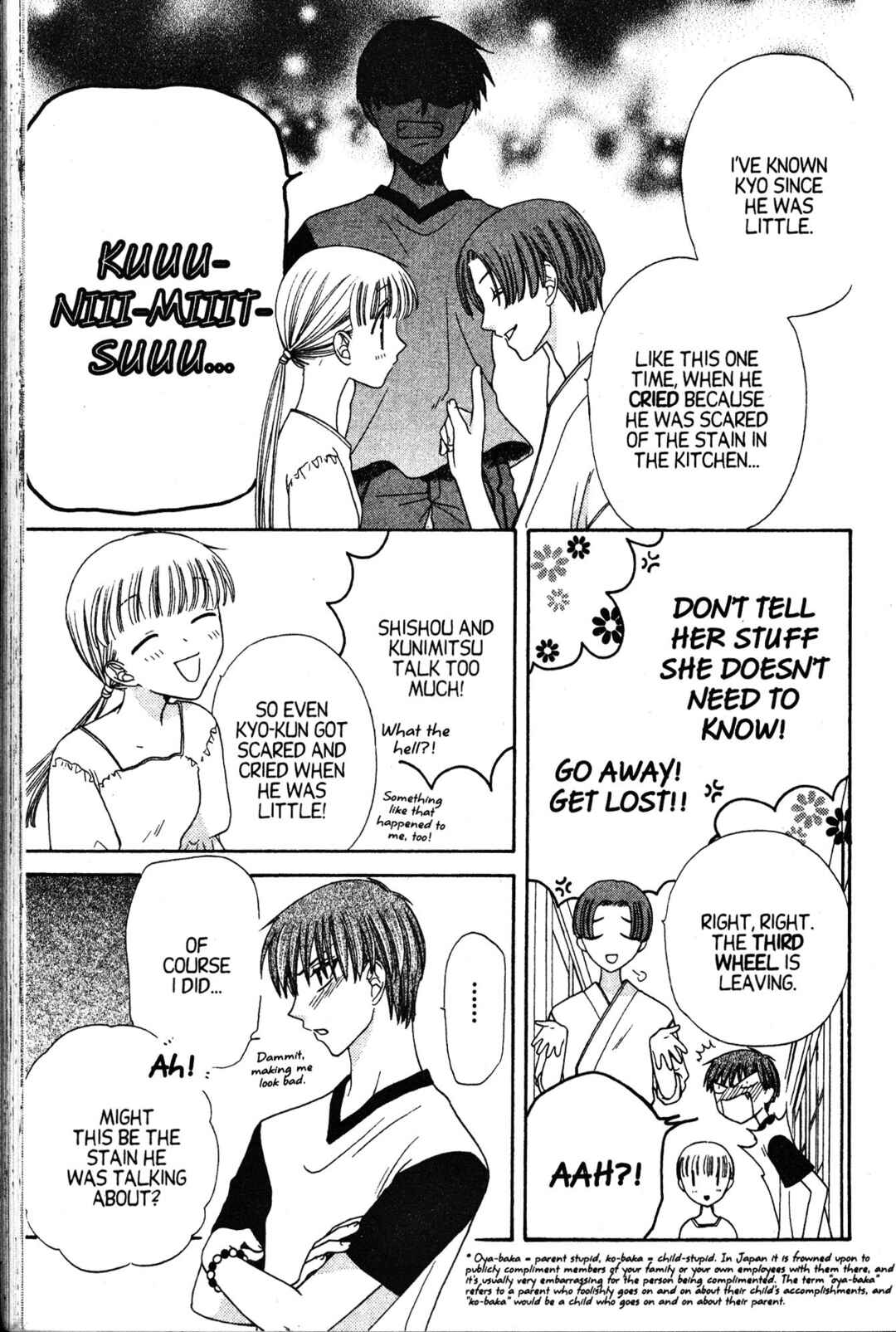 Fruits Basket Chapter 52 - Page 17