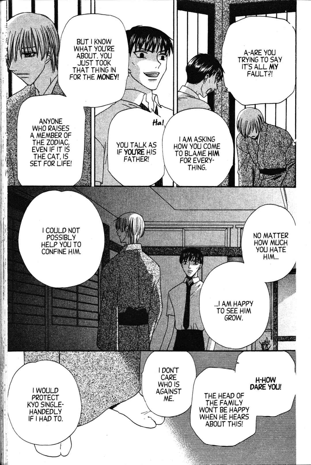 Fruits Basket Chapter 52 - Page 25