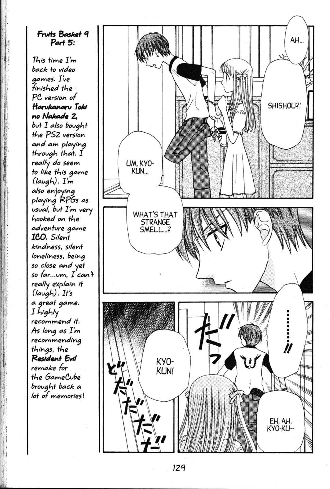 Fruits Basket Chapter 52 - Page 5