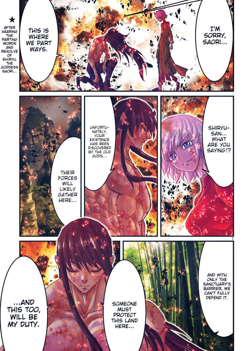 Saint Seiya: Episode G Requiem Chapter 62 - Page 1
