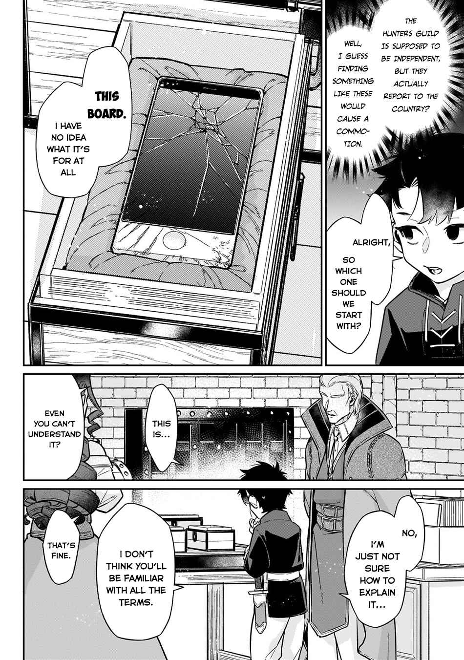 Ikitsuku Saki wa Yuusha ka Maou ka - Moto Hai Player ga Iku Isekai Kouryakuki Chapter 20 - Page 13