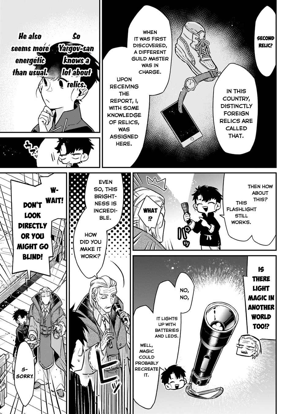 Ikitsuku Saki wa Yuusha ka Maou ka - Moto Hai Player ga Iku Isekai Kouryakuki Chapter 20 - Page 20