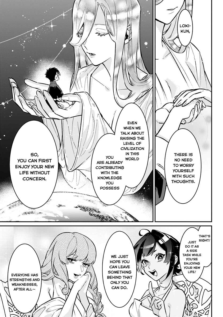Ikitsuku Saki wa Yuusha ka Maou ka - Moto Hai Player ga Iku Isekai Kouryakuki Chapter 20 - Page 4