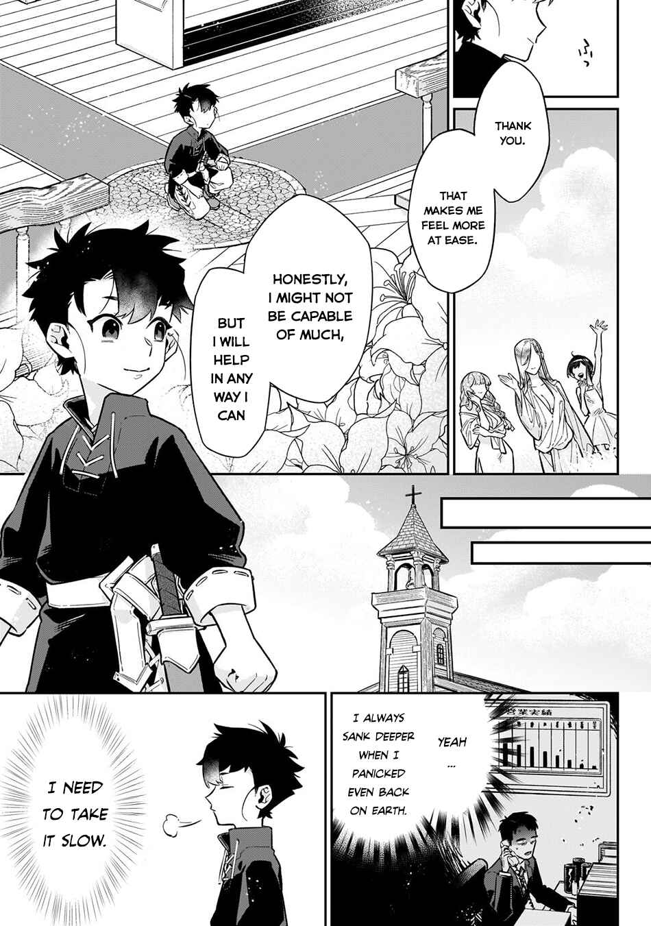 Ikitsuku Saki wa Yuusha ka Maou ka - Moto Hai Player ga Iku Isekai Kouryakuki Chapter 20 - Page 6