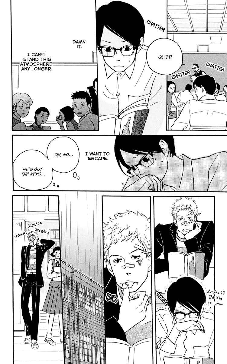 Kids on the Slope Chapter 2 - Page 11