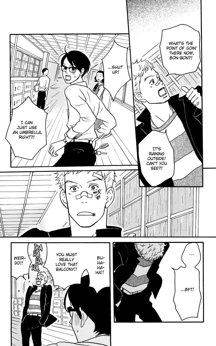 Kids on the Slope Chapter 2 - Page 13