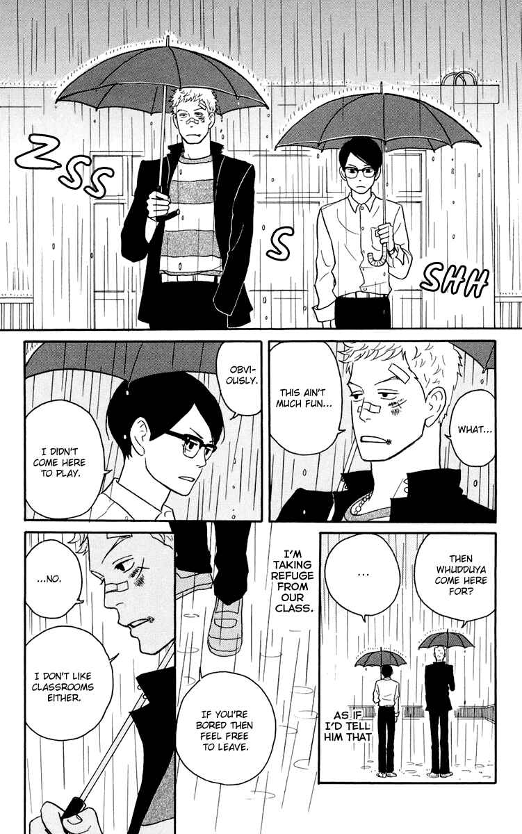 Kids on the Slope Chapter 2 - Page 15