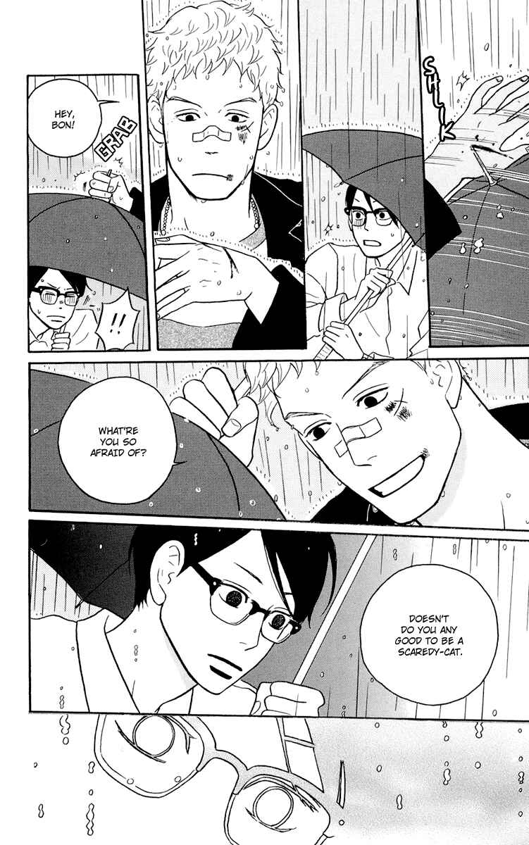 Kids on the Slope Chapter 2 - Page 20