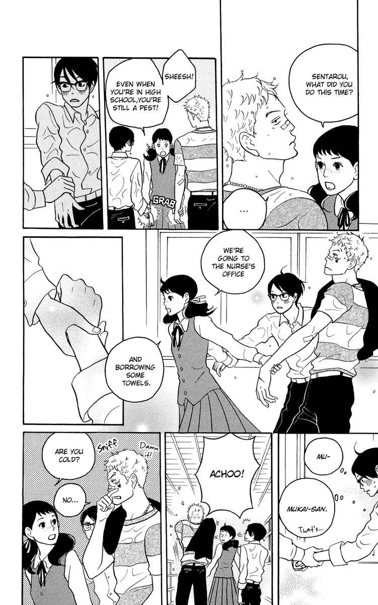 Kids on the Slope Chapter 2 - Page 22