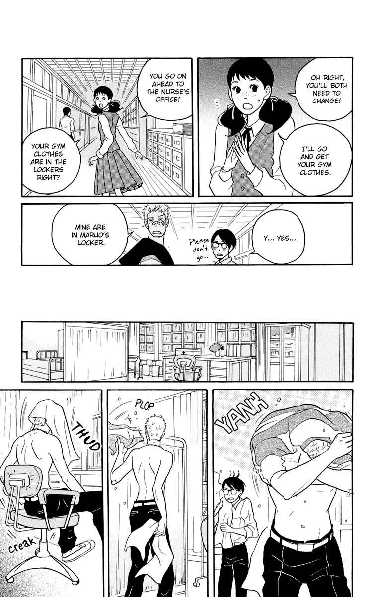 Kids on the Slope Chapter 2 - Page 23