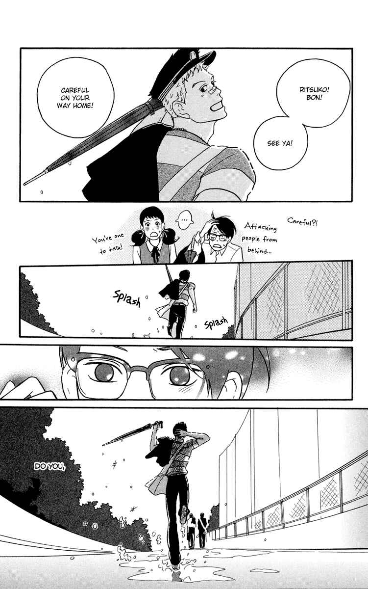Kids on the Slope Chapter 2 - Page 33
