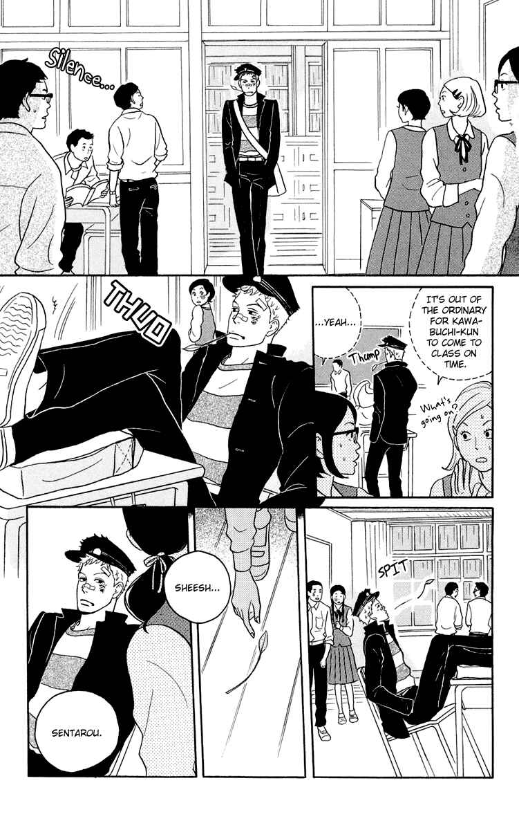 Kids on the Slope Chapter 2 - Page 4