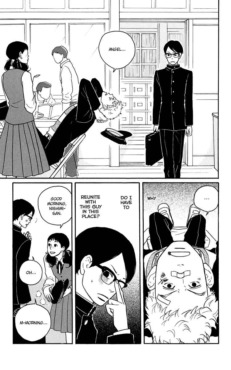 Kids on the Slope Chapter 2 - Page 6