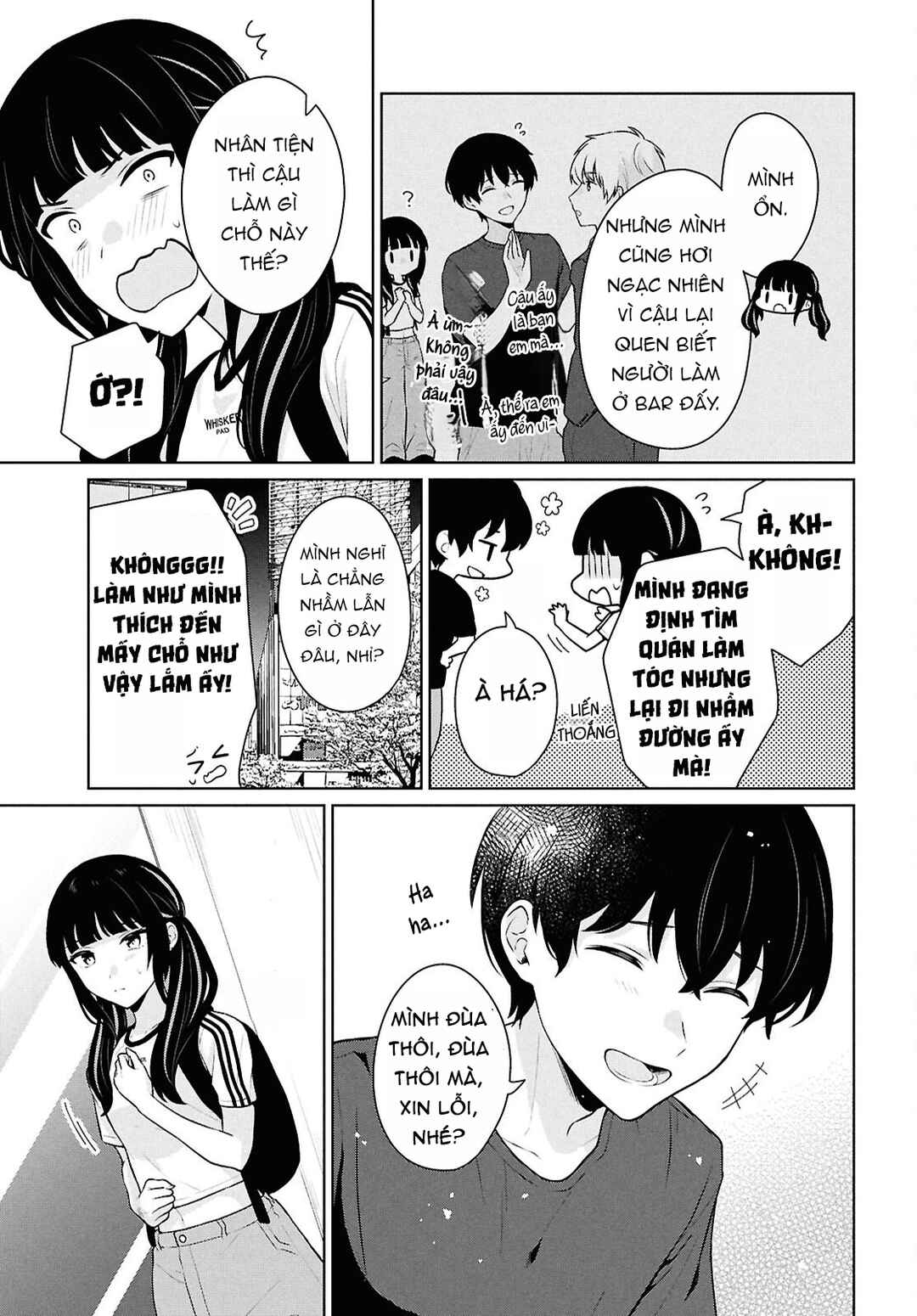 Danjo-hi 1:5 no Sekai demo Futsuu ni Ikirareru to Omotta? ~Gekiomoi Kanjou na Kanojo-tachi ga Mujikaku Danshi ni Honrou Saretara~ Chapter 15 - Page 10