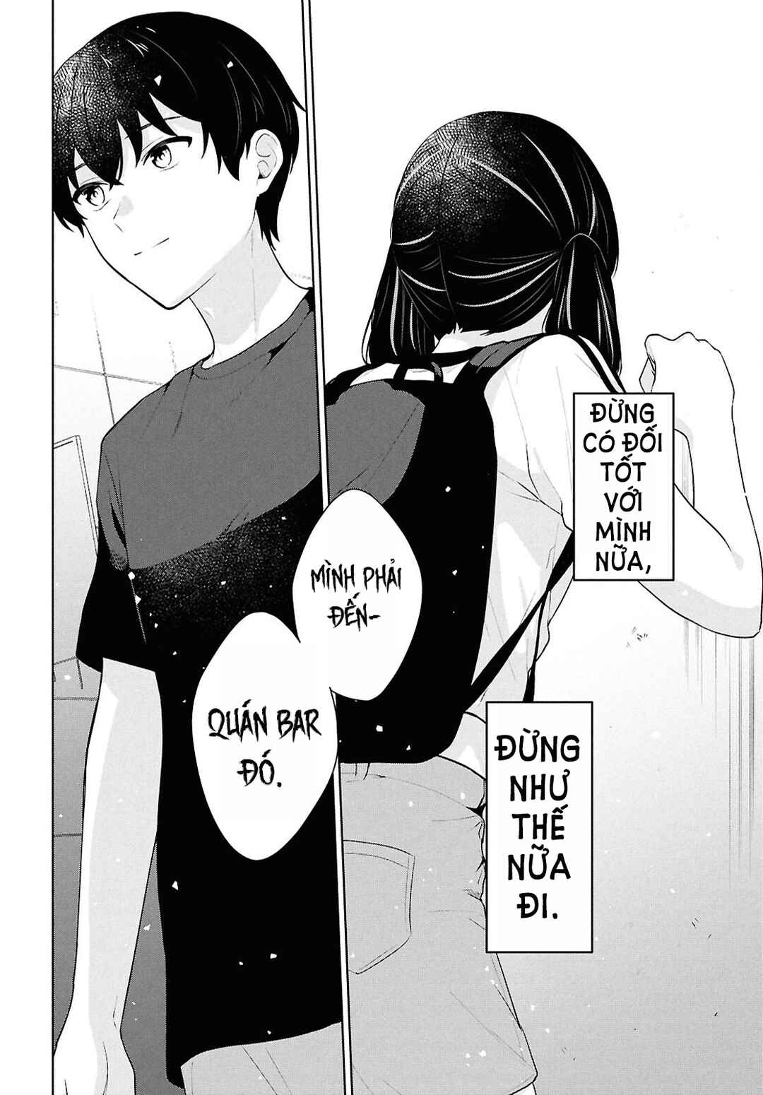 Danjo-hi 1:5 no Sekai demo Futsuu ni Ikirareru to Omotta? ~Gekiomoi Kanjou na Kanojo-tachi ga Mujikaku Danshi ni Honrou Saretara~ Chapter 15 - Page 17