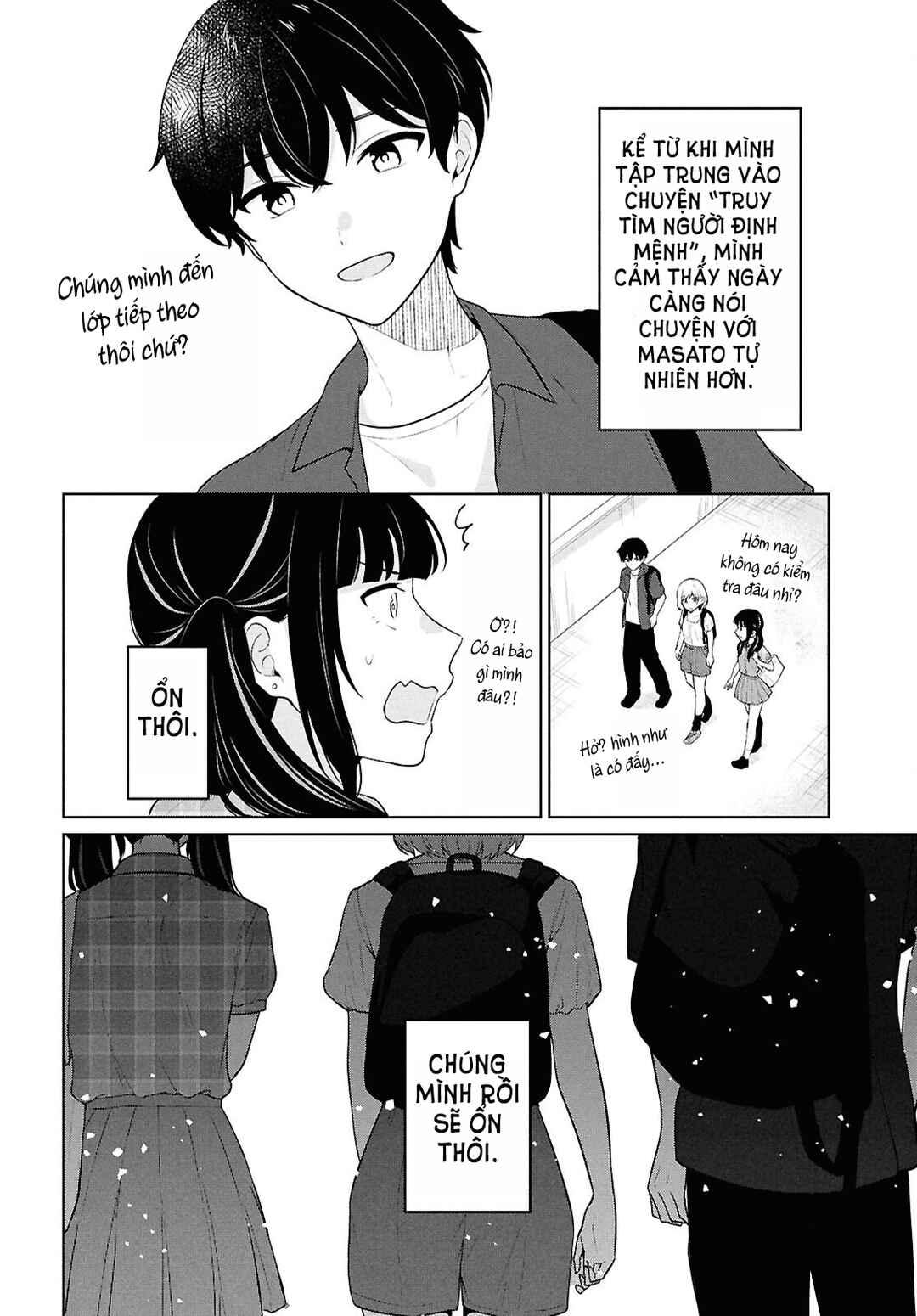 Danjo-hi 1:5 no Sekai demo Futsuu ni Ikirareru to Omotta? ~Gekiomoi Kanjou na Kanojo-tachi ga Mujikaku Danshi ni Honrou Saretara~ Chapter 15 - Page 23