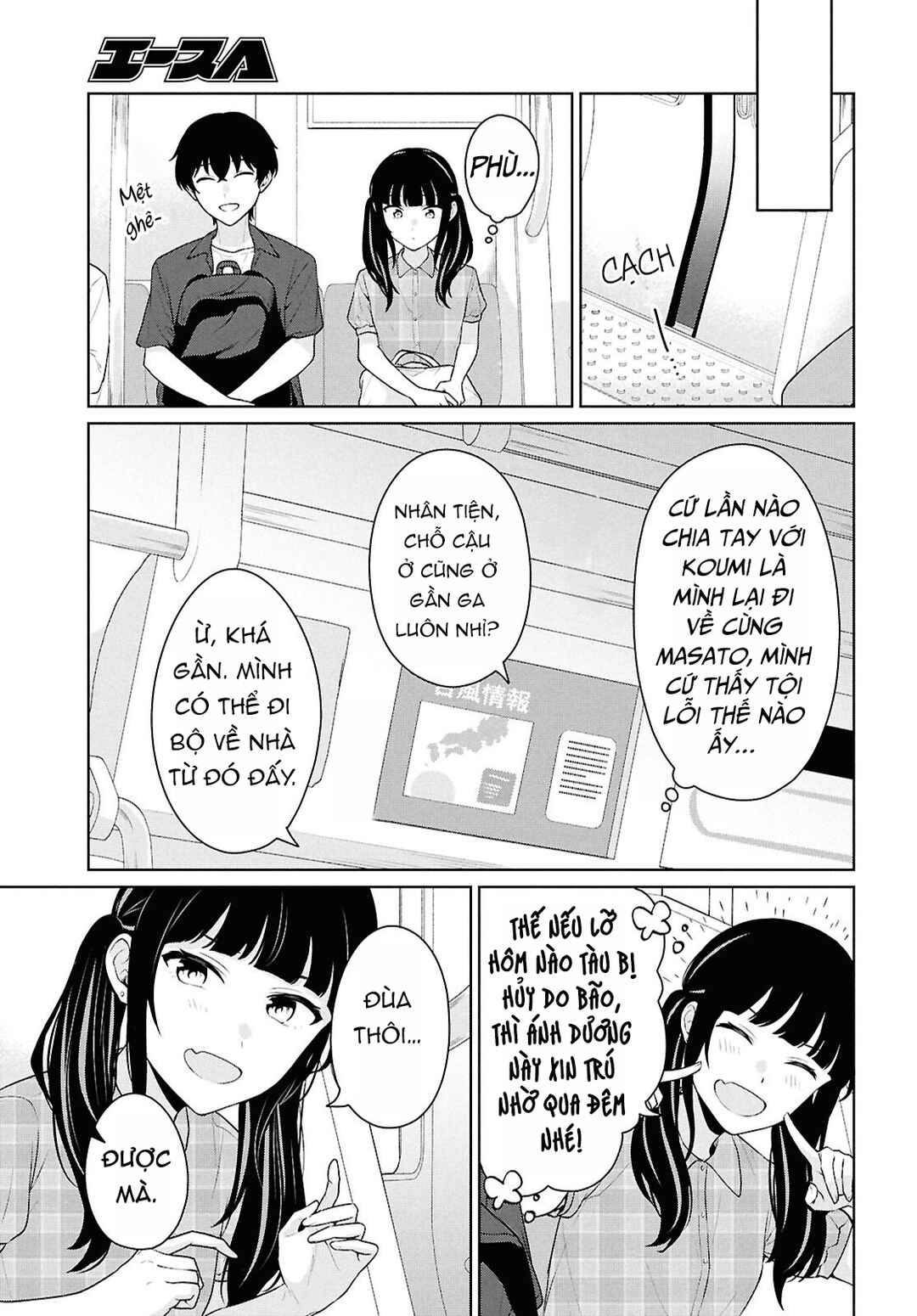 Danjo-hi 1:5 no Sekai demo Futsuu ni Ikirareru to Omotta? ~Gekiomoi Kanjou na Kanojo-tachi ga Mujikaku Danshi ni Honrou Saretara~ Chapter 15 - Page 24