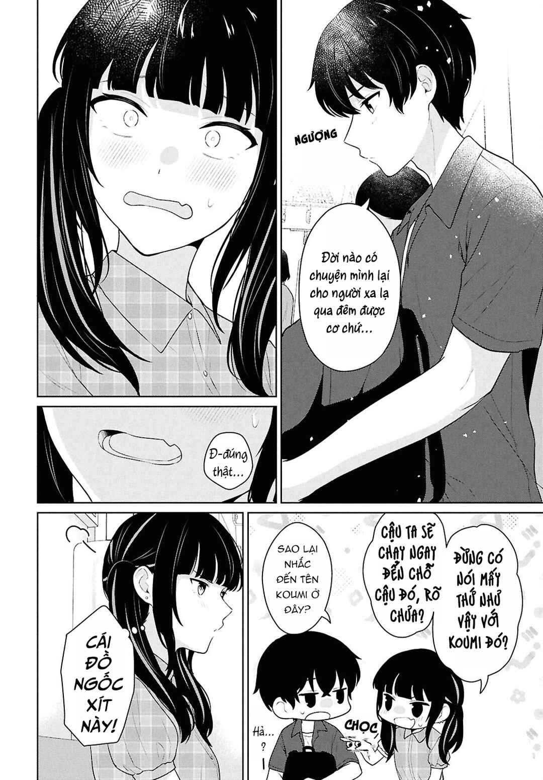 Danjo-hi 1:5 no Sekai demo Futsuu ni Ikirareru to Omotta? ~Gekiomoi Kanjou na Kanojo-tachi ga Mujikaku Danshi ni Honrou Saretara~ Chapter 15 - Page 27