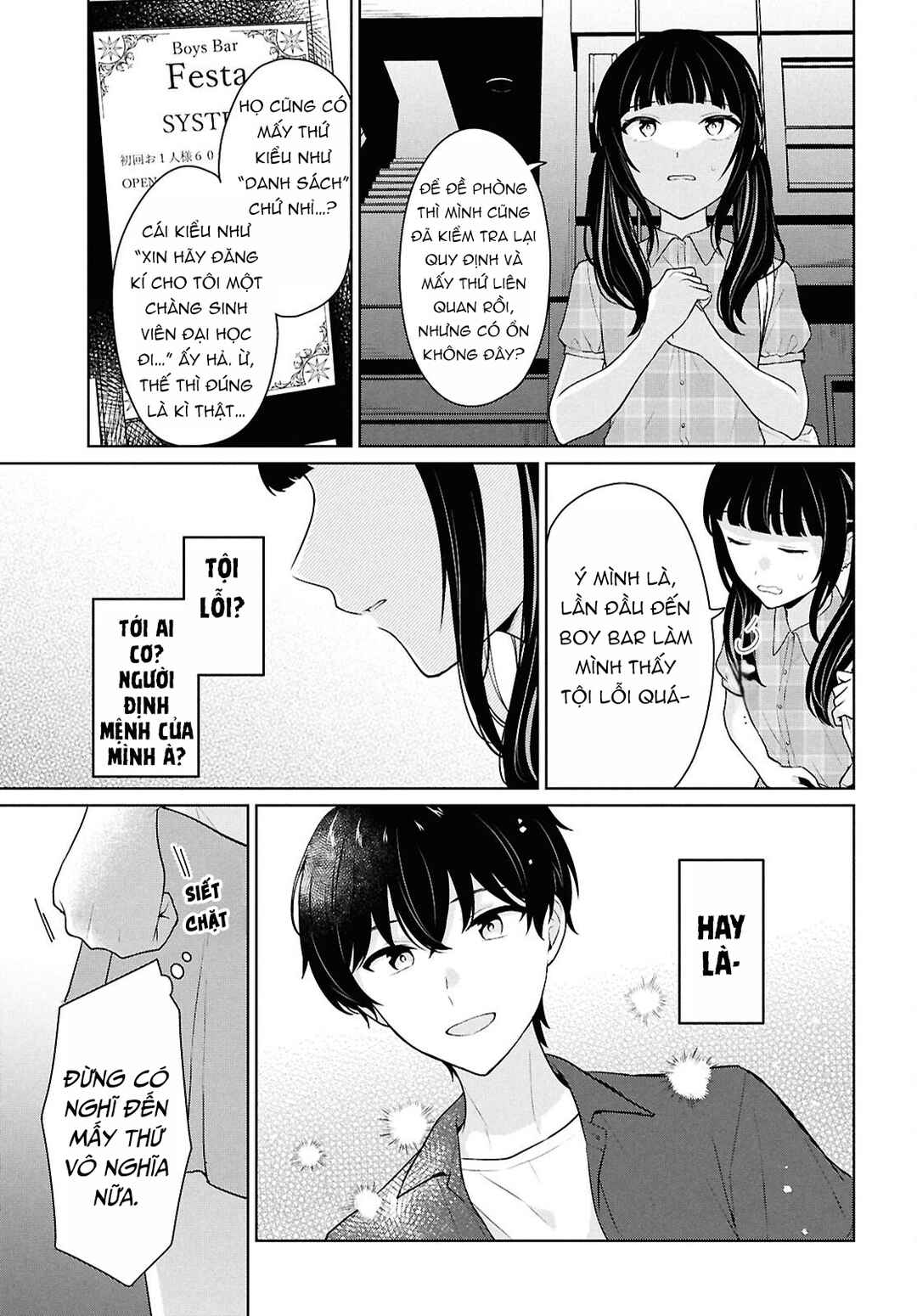 Danjo-hi 1:5 no Sekai demo Futsuu ni Ikirareru to Omotta? ~Gekiomoi Kanjou na Kanojo-tachi ga Mujikaku Danshi ni Honrou Saretara~ Chapter 15 - Page 30