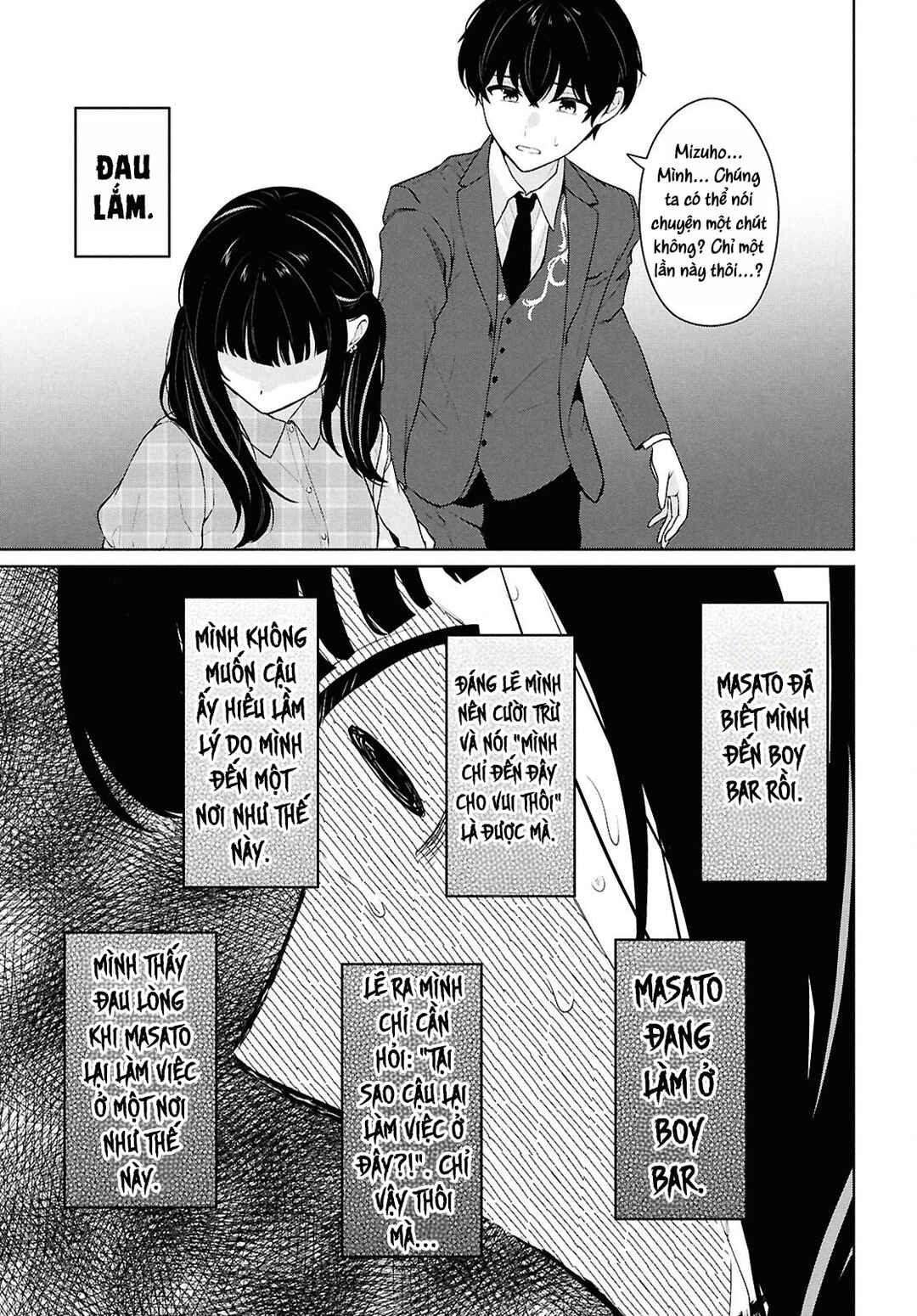 Danjo-hi 1:5 no Sekai demo Futsuu ni Ikirareru to Omotta? ~Gekiomoi Kanjou na Kanojo-tachi ga Mujikaku Danshi ni Honrou Saretara~ Chapter 15 - Page 34