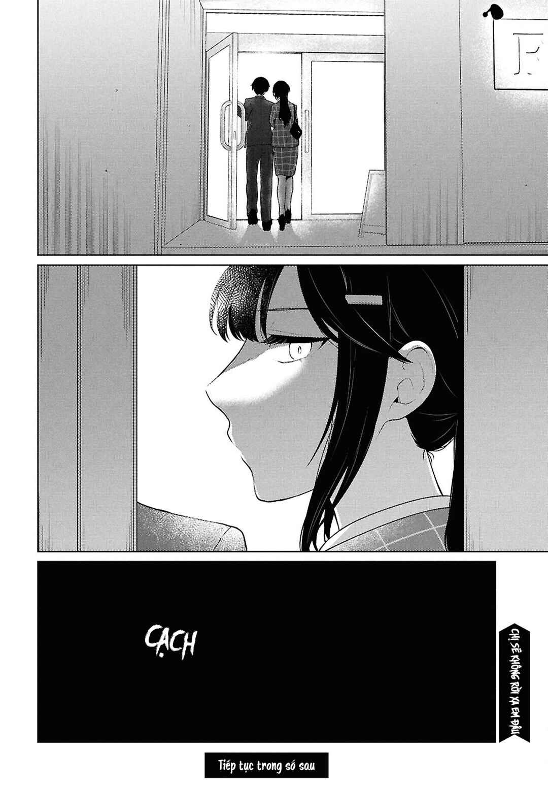 Danjo-hi 1:5 no Sekai demo Futsuu ni Ikirareru to Omotta? ~Gekiomoi Kanjou na Kanojo-tachi ga Mujikaku Danshi ni Honrou Saretara~ Chapter 15 - Page 47