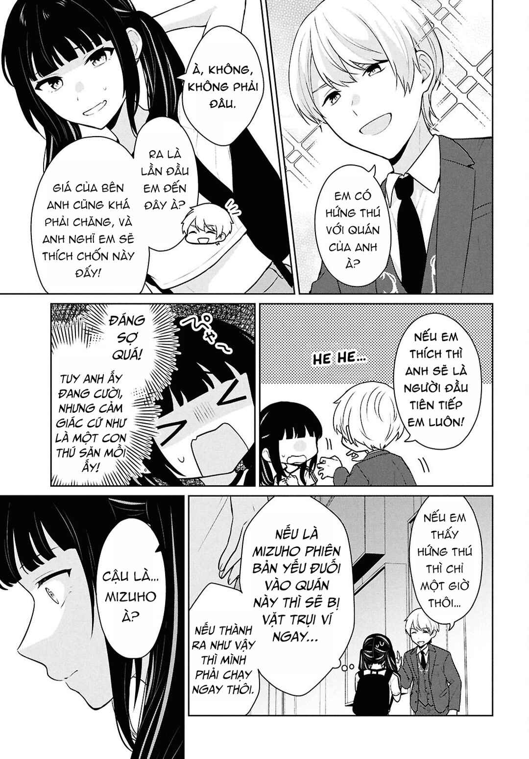 Danjo-hi 1:5 no Sekai demo Futsuu ni Ikirareru to Omotta? ~Gekiomoi Kanjou na Kanojo-tachi ga Mujikaku Danshi ni Honrou Saretara~ Chapter 15 - Page 8