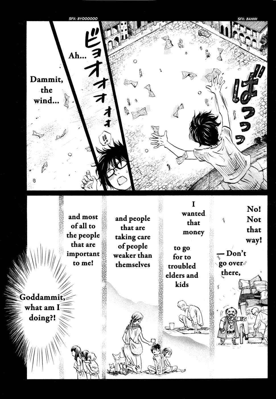 March Comes in Like a Lion Chapter 96 - Page 6