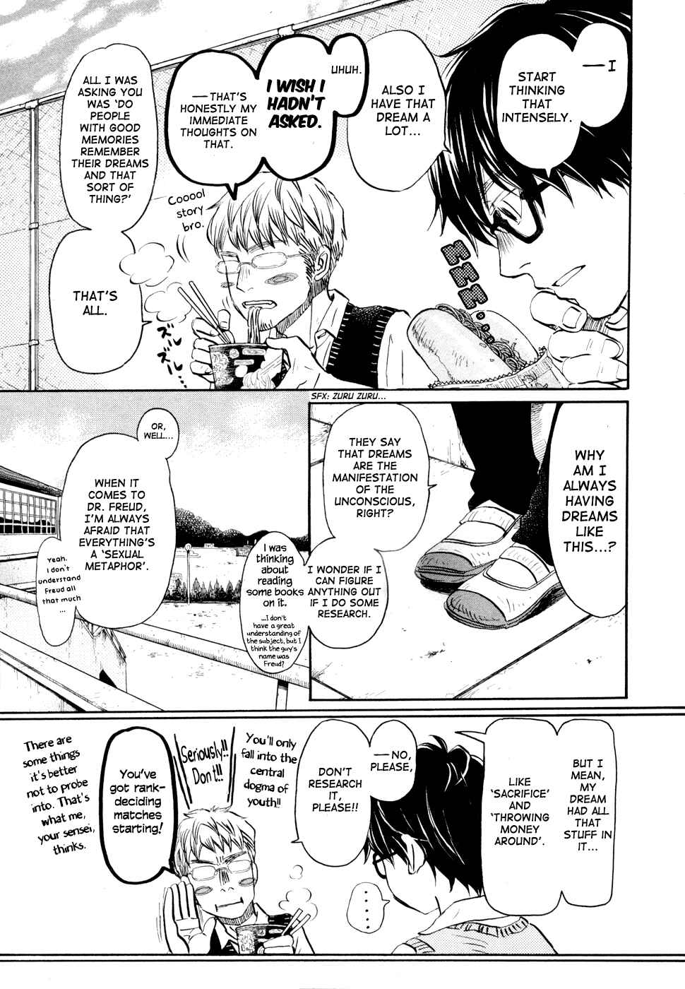 March Comes in Like a Lion Chapter 96 - Page 7