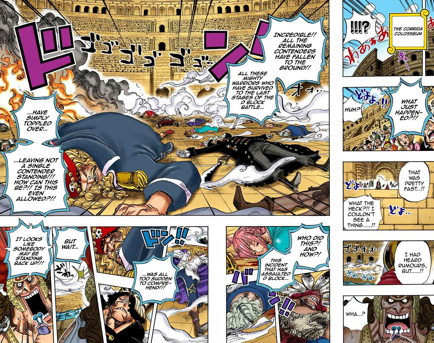 One Piece (Official Colored) Chapter 733 - Page 19