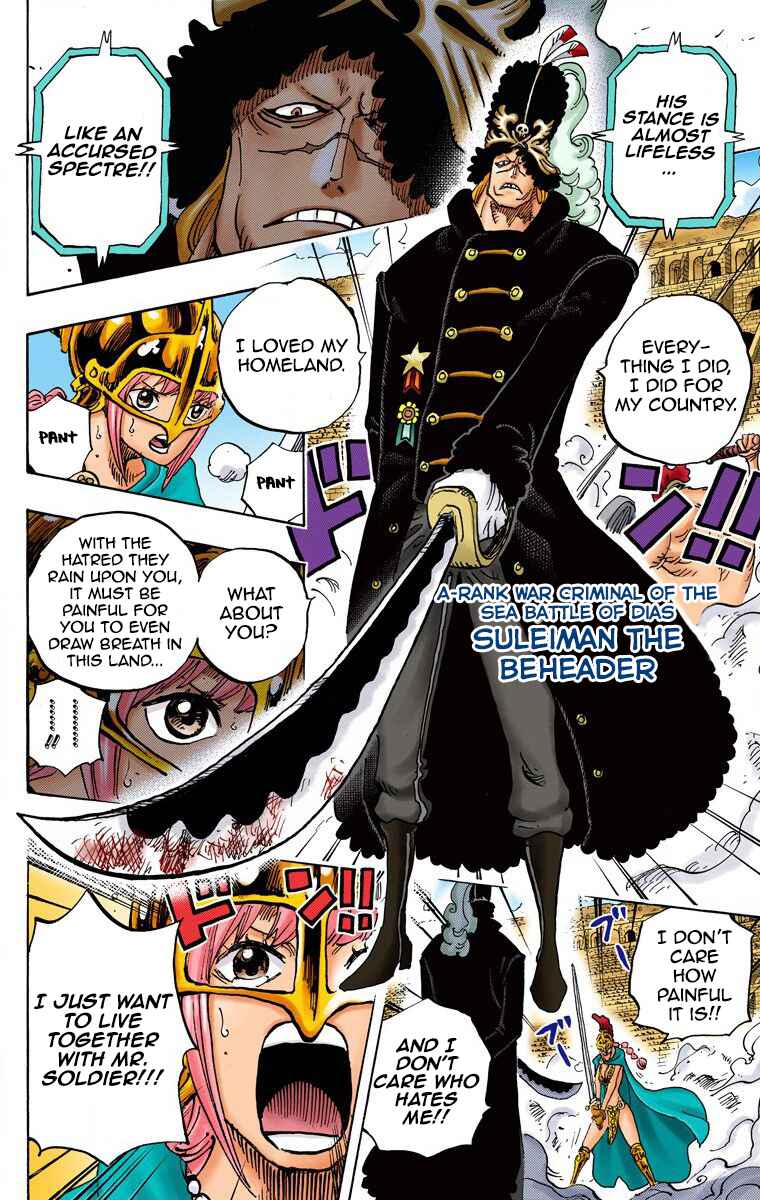 One Piece (Official Colored) Chapter 733 - Page 5