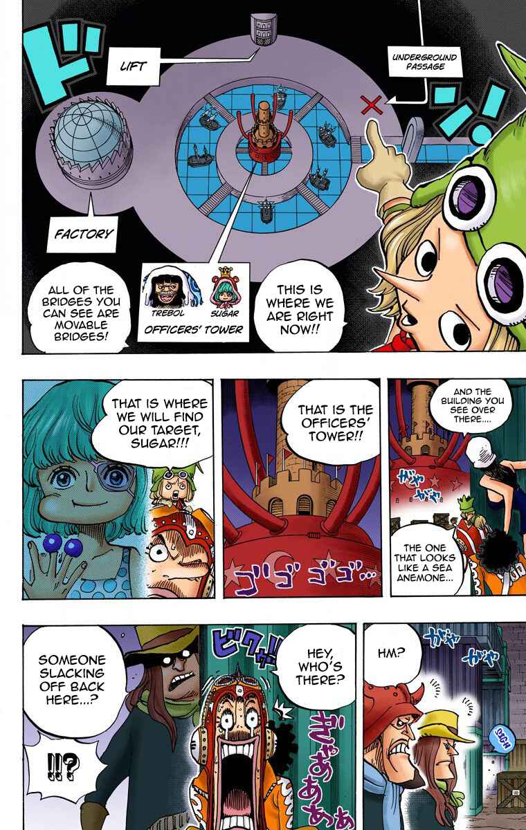 One Piece (Official Colored) Chapter 733 - Page 9