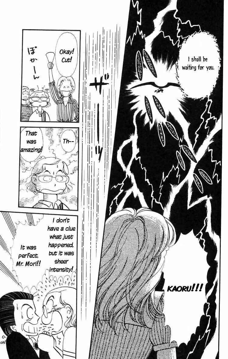Tokimeki Tonight Chapter 15 - Page 11