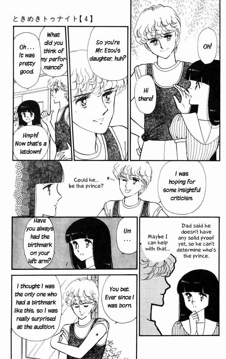 Tokimeki Tonight Chapter 15 - Page 13