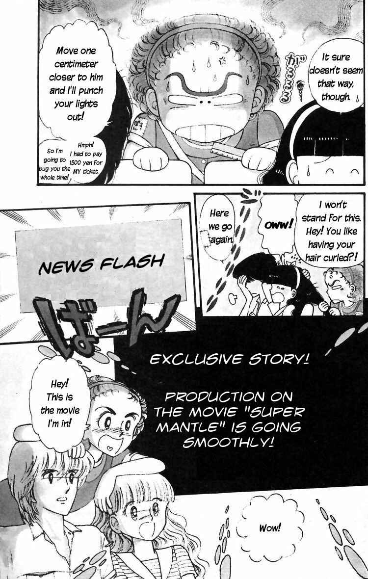 Tokimeki Tonight Chapter 15 - Page 19