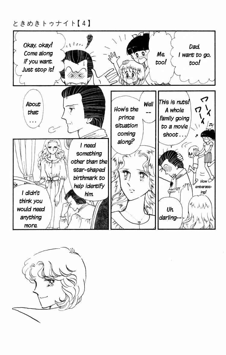 Tokimeki Tonight Chapter 15 - Page 23
