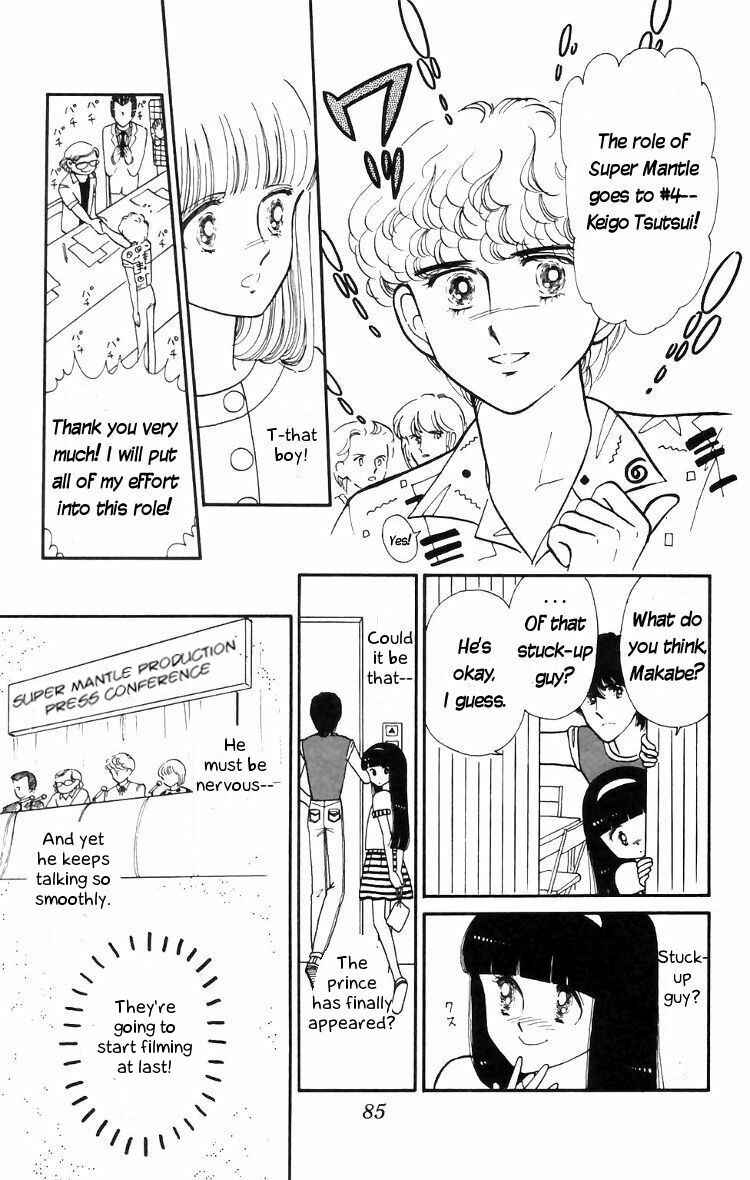 Tokimeki Tonight Chapter 15 - Page 5