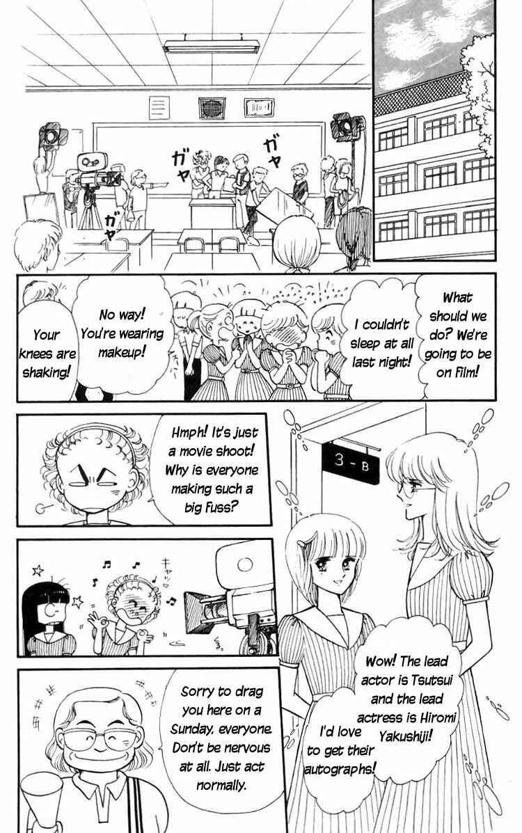 Tokimeki Tonight Chapter 15 - Page 6
