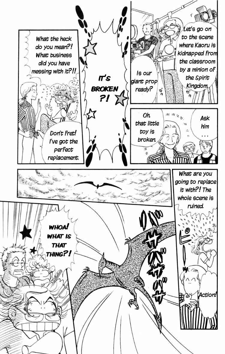 Tokimeki Tonight Chapter 15 - Page 9