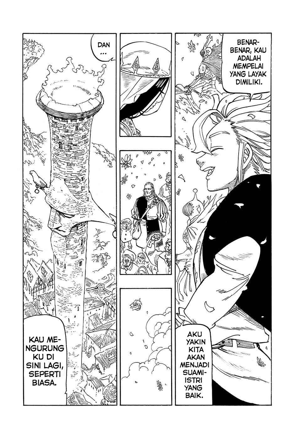 Mokushiroku no Yonkishi Chapter 218 - Page 11