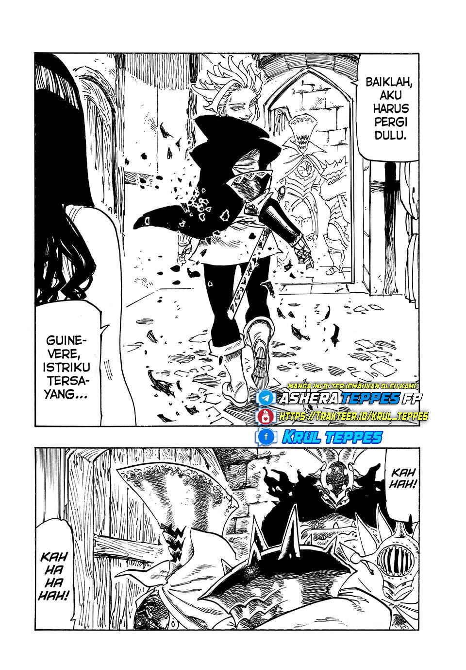 Mokushiroku no Yonkishi Chapter 218 - Page 17