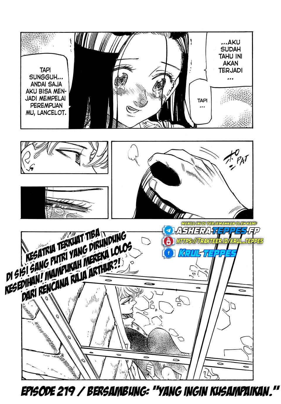Mokushiroku no Yonkishi Chapter 218 - Page 21