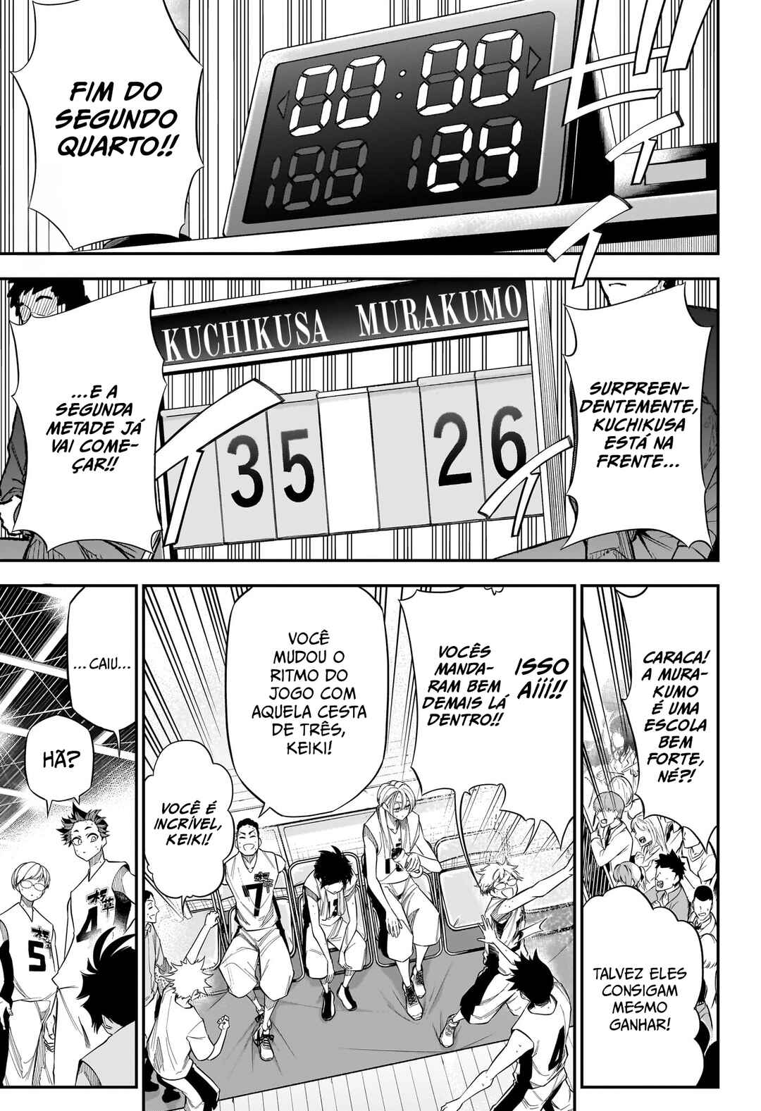 Natsu to Mushikago Chapter 6 - Page 1