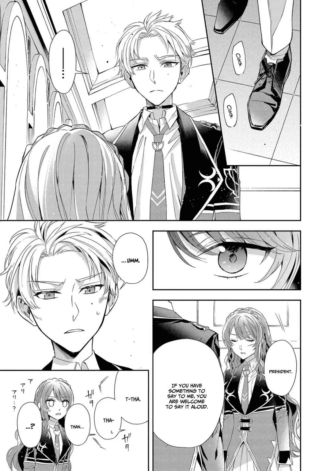 Akuyaku Reijou to Akuyaku Reisoku ga, Deatte Koi ni Ochitanara Chapter 7 - Page 22
