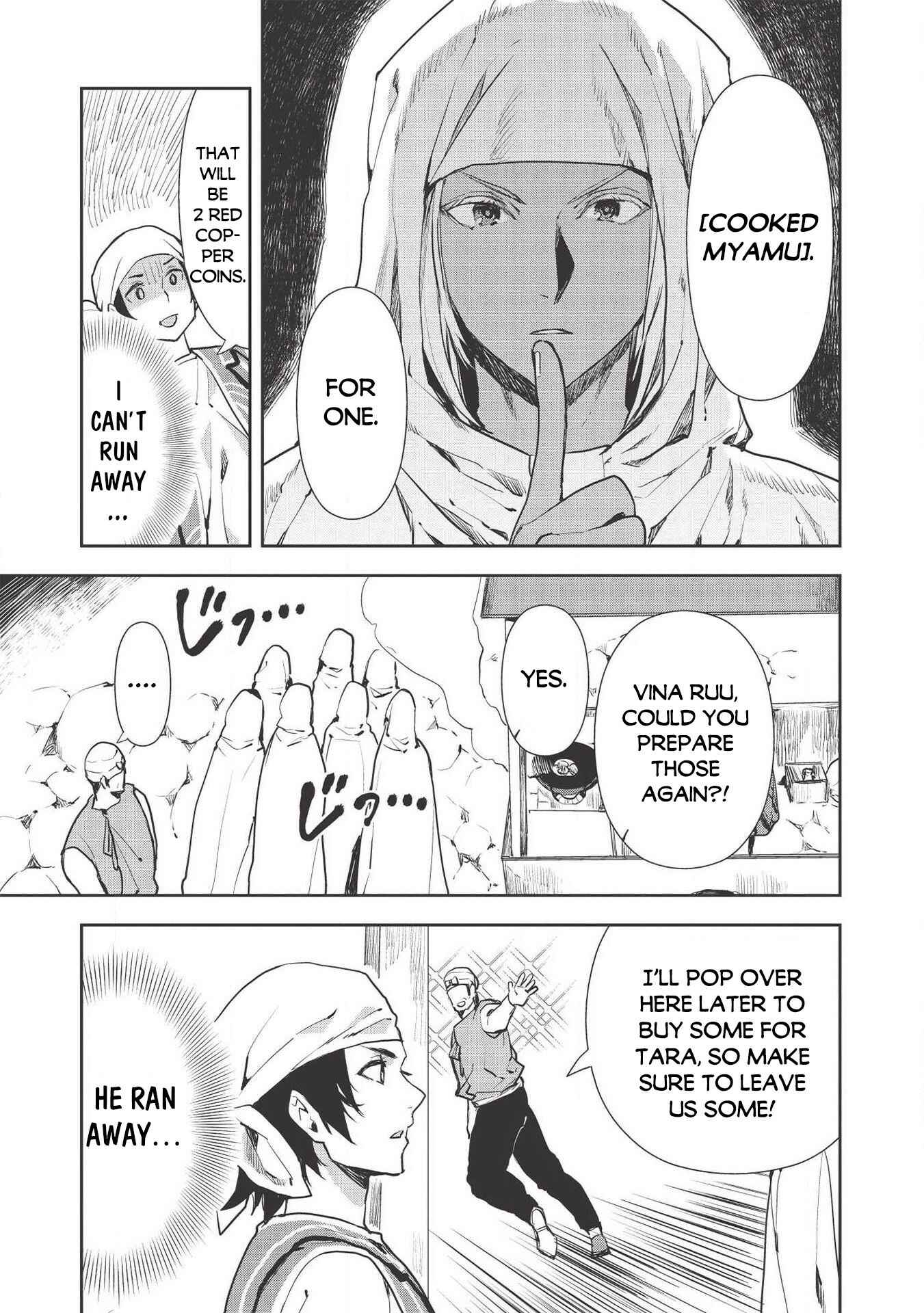 Isekai Ryouridou Chapter 25 - Page 18
