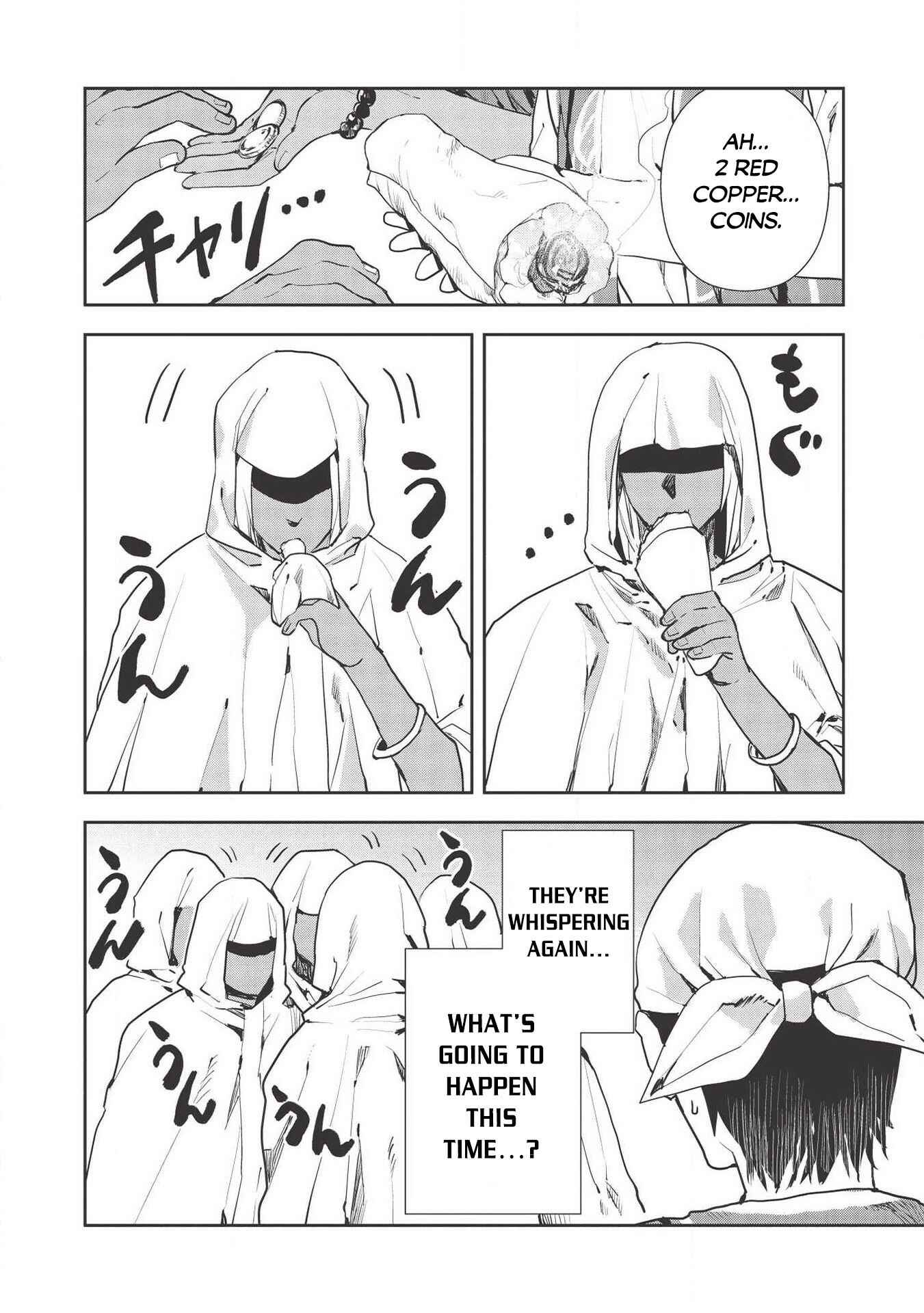 Isekai Ryouridou Chapter 25 - Page 19