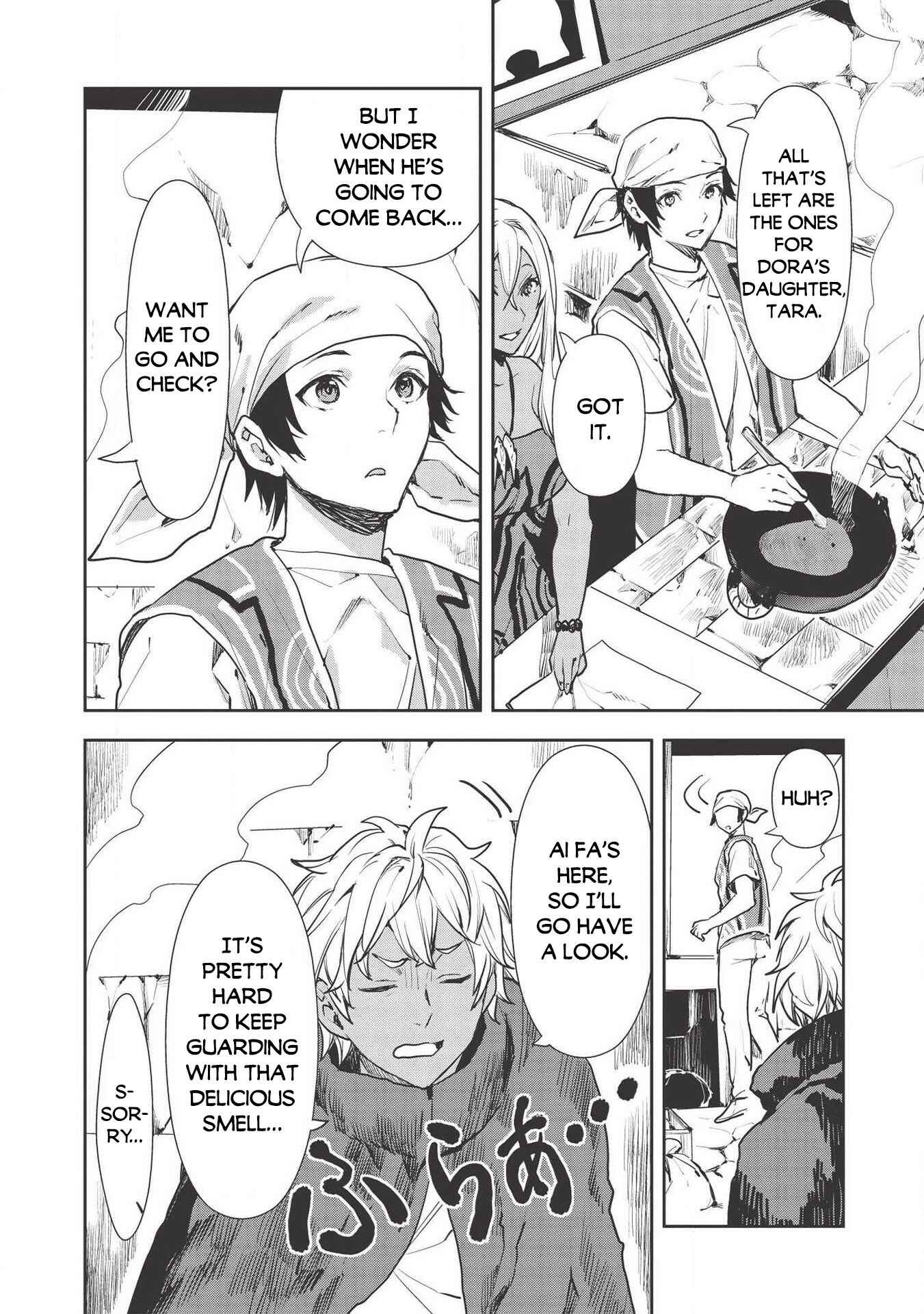 Isekai Ryouridou Chapter 25 - Page 23