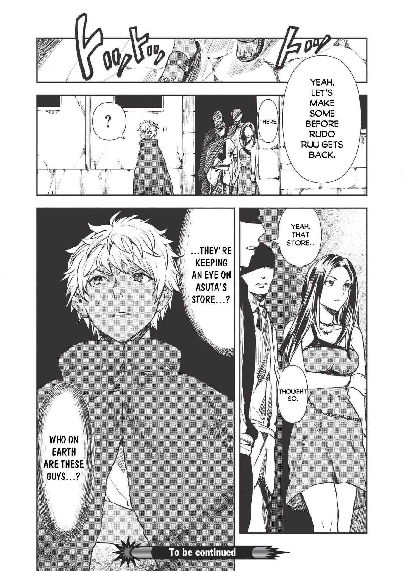 Isekai Ryouridou Chapter 25 - Page 27