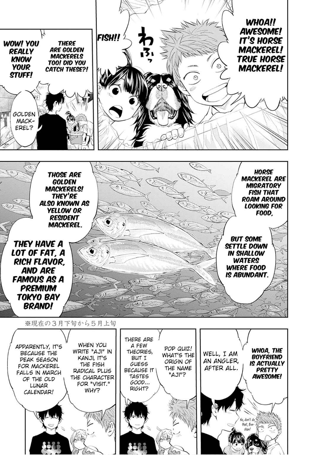 Tsutte Tabetai Gal Sawa-san Chapter 4 - Page 10