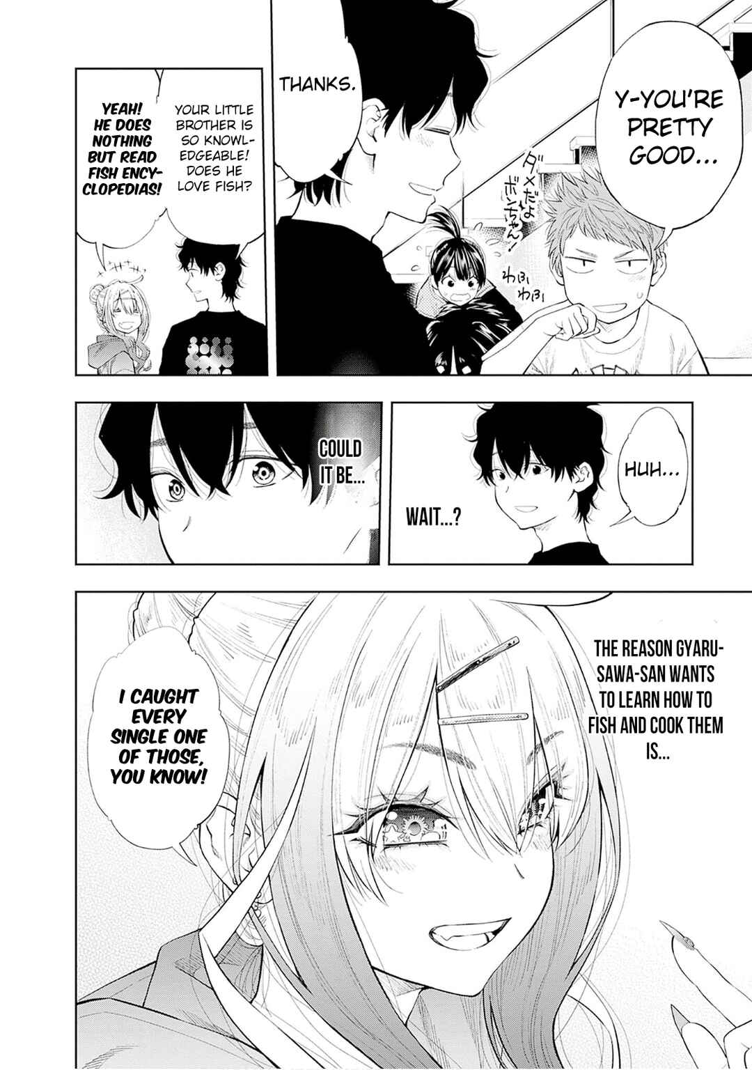 Tsutte Tabetai Gal Sawa-san Chapter 4 - Page 11